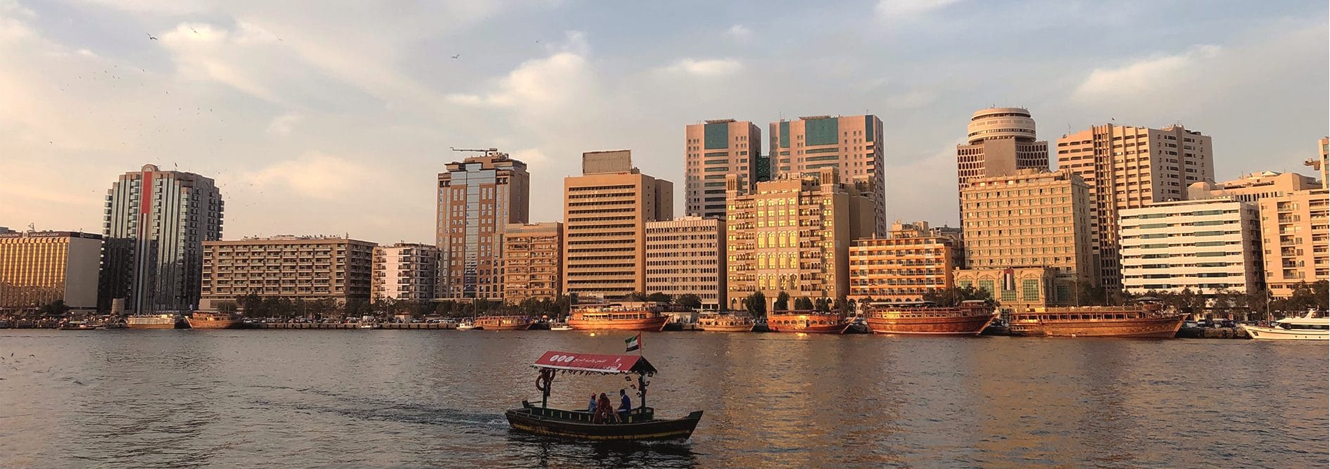 Dubai Creek