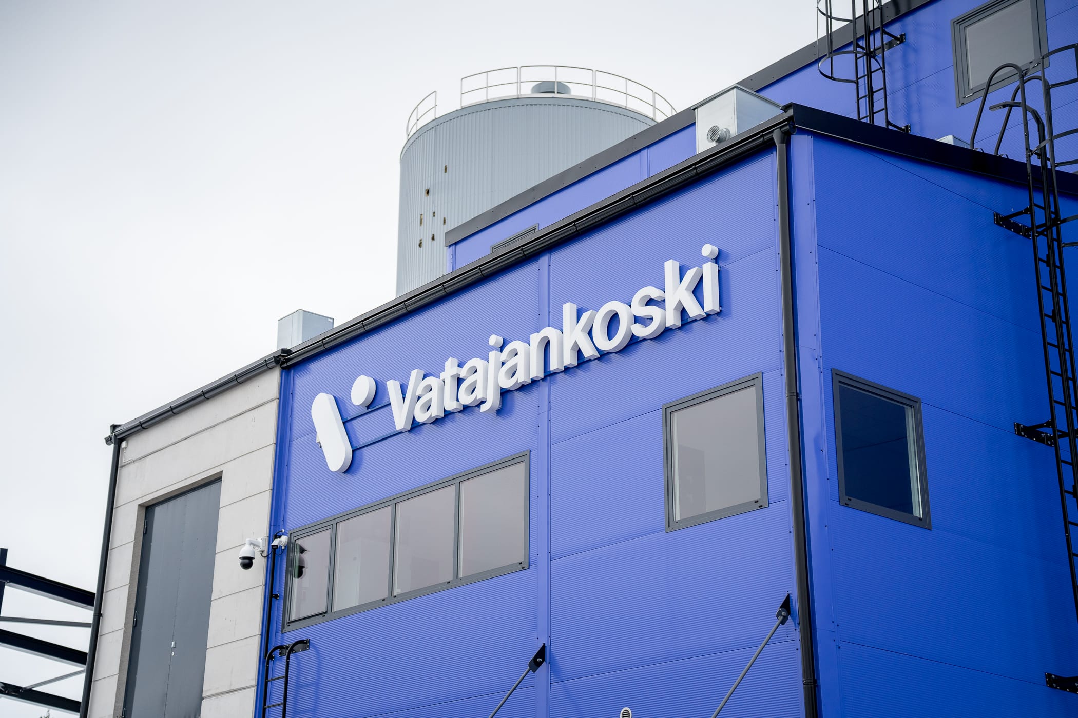 Vatajankosken teollisuusrakennus.